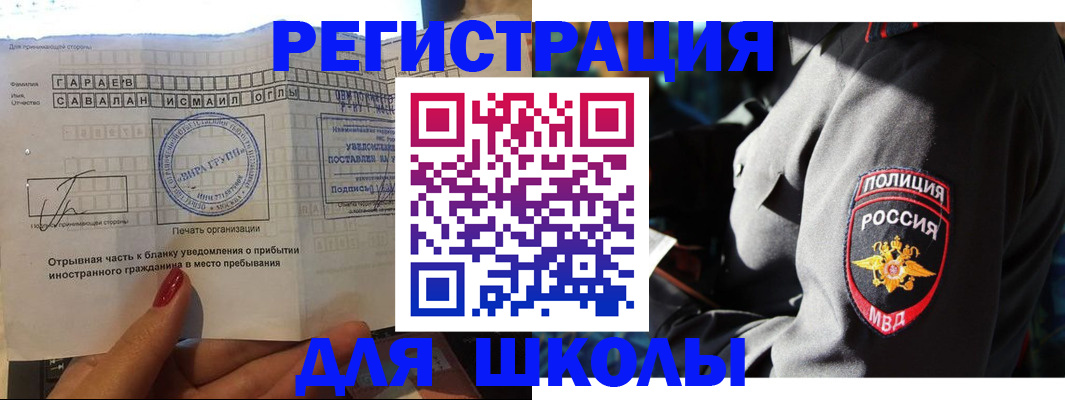 найти адрес прописки в Карталах